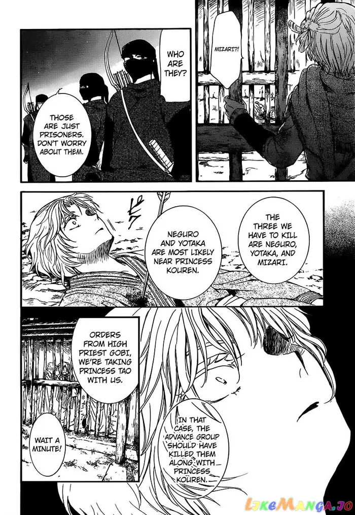 Yona of the Dawn Chapter 143 image 22_optimized